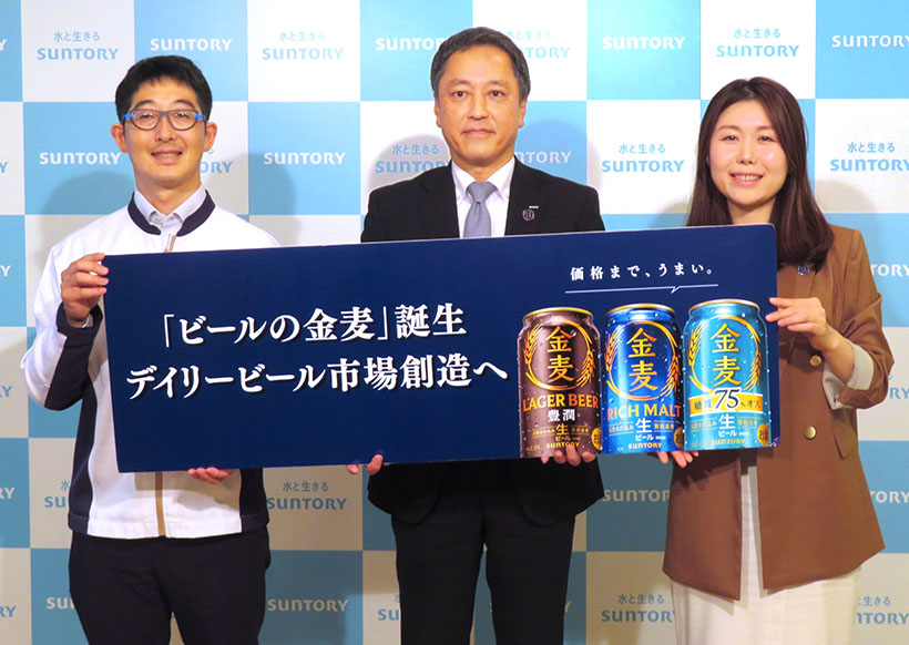 サントリー、「金麦」ビール化でデイリー市場創造　近畿も取組み強化