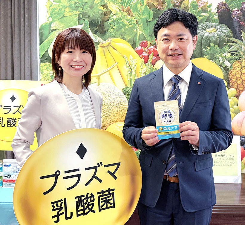 日本盛とキリンホールディングス、機能性表示食品「和源酵素」共同開発　プラズマ&hellip;