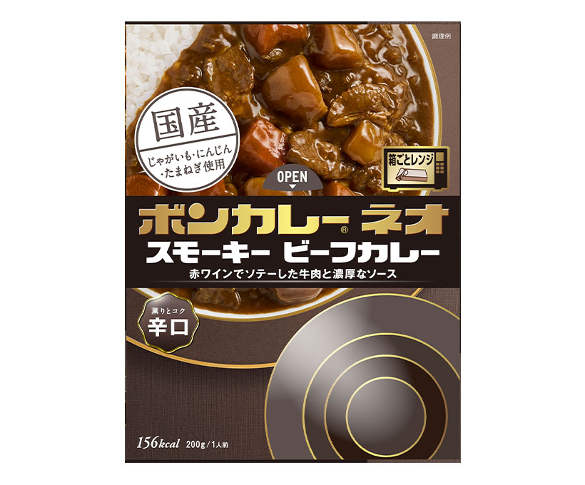 缶詰・瓶詰・レトルト食品特集：大塚食品　ボンカレー・マイサイズ　両ブランド好&hellip;