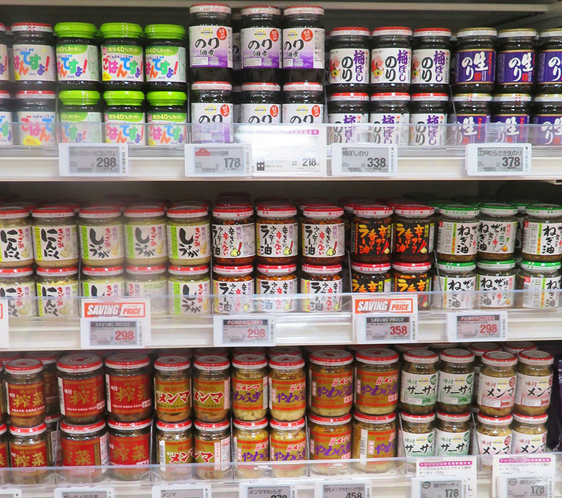 缶詰・瓶詰・レトルト食品特集：瓶詰＝家庭用ジャムが伸長　大瓶への需要シフト加&hellip;