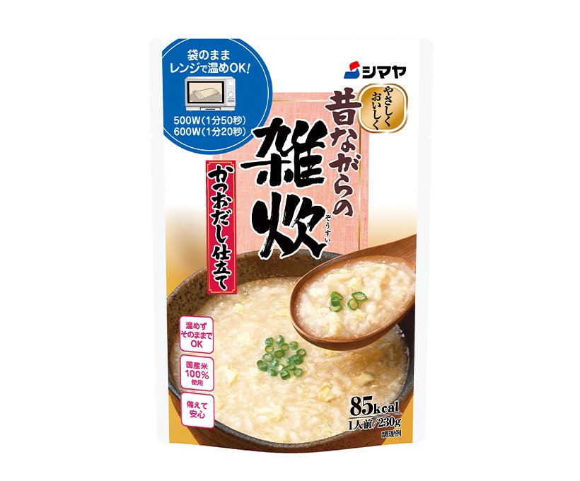 缶詰・瓶詰・レトルト食品特集：シマヤ　レンジ調理強みに拡大
