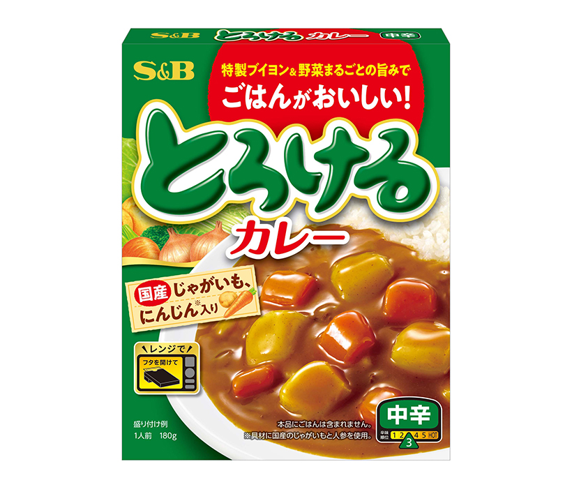 缶詰・瓶詰・レトルト食品特集：エスビー食品　「とろけるカレー」レトルト甘辛2&hellip;