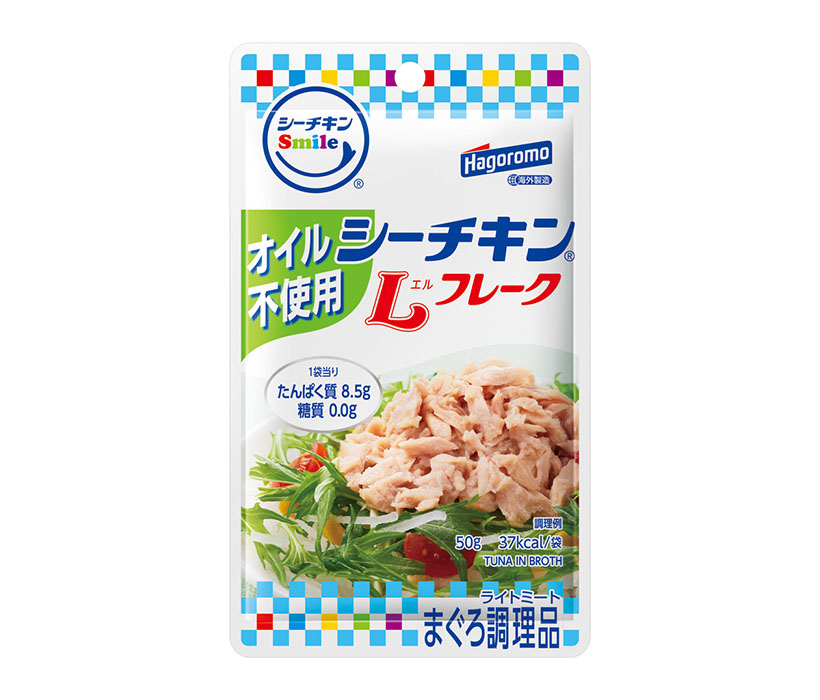 缶詰・瓶詰・レトルト食品特集：はごろもフーズ　「シーチキン」品質強化