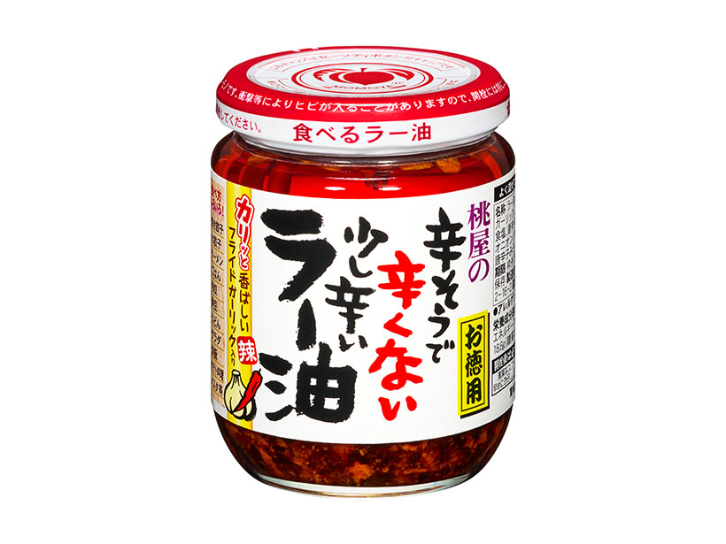 缶詰・瓶詰・レトルト食品特集：桃屋　「辛そうで辛くない少し辛いラー油お徳用」&hellip;