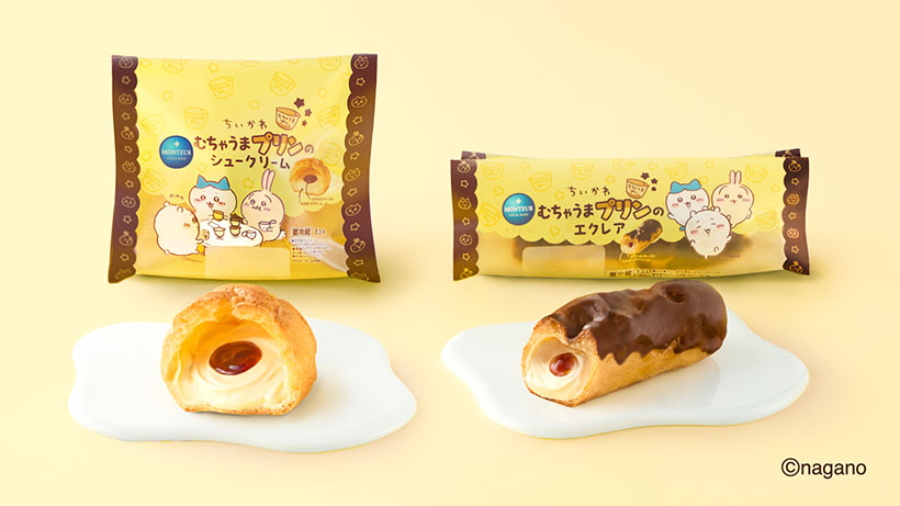 モンテール、「ちいかわ」コラボ第2弾　作中スイーツをイメージ