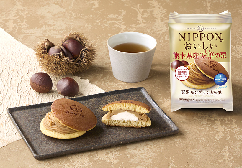 モンテール、熊本県産栗のモンブランどら焼発売