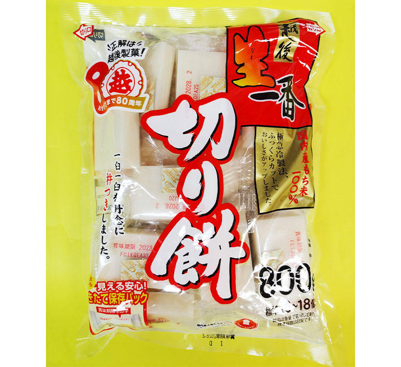 東北乾物・乾麺特集：越後製菓　800gと400gで販促企画