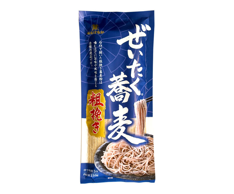 東北乾物・乾麺特集：はたけなか製麺　大消費地での拡大期待