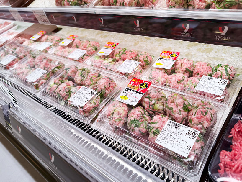 売場の“魅せ場”：精肉　食卓の課題解決に貢献　日常も週末も顧客を魅了