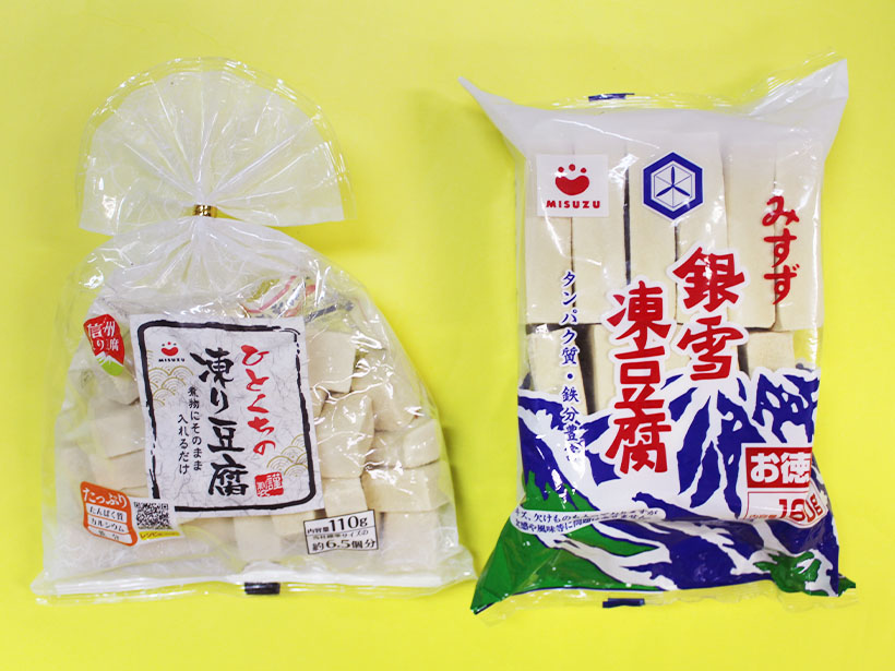 東北乾物・乾麺特集：みすずコーポレーション　こうや豆腐「ひとくちさん」好調