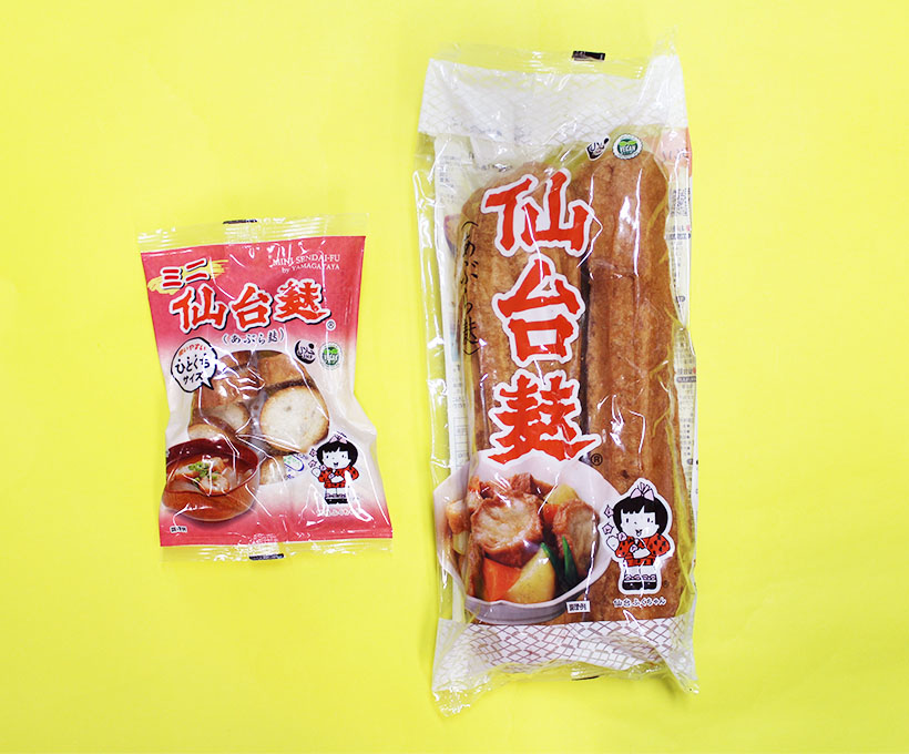 東北乾物・乾麺特集：山形屋商店　新たな設備で小容量化