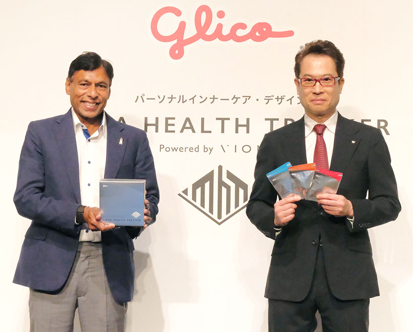 江崎グリコ、mRNA解析で健康支援　「精密腸活」で個人ごとに健康可視化