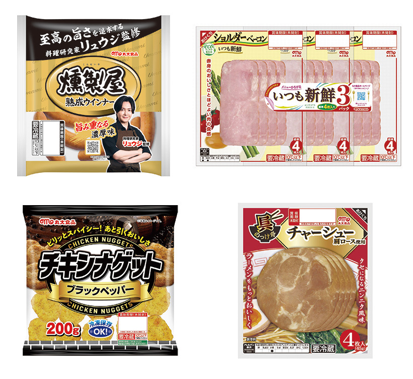 食肉・食肉加工品特集：丸大食品　「時短・簡便」など軸に拡販