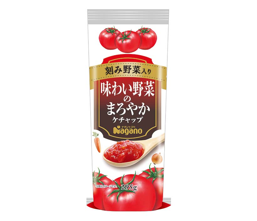トマト加工品特集：ナガノトマト　「つぶ野菜」シリーズ展開強化