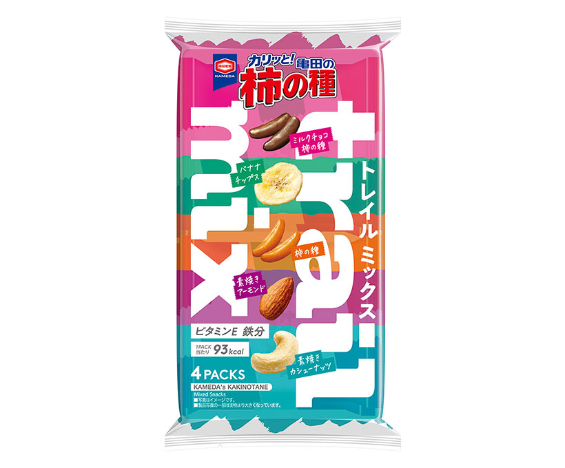 亀田製菓、亀田の柿の種「トレイルミックス」定番化　より幅広いブランドへ
