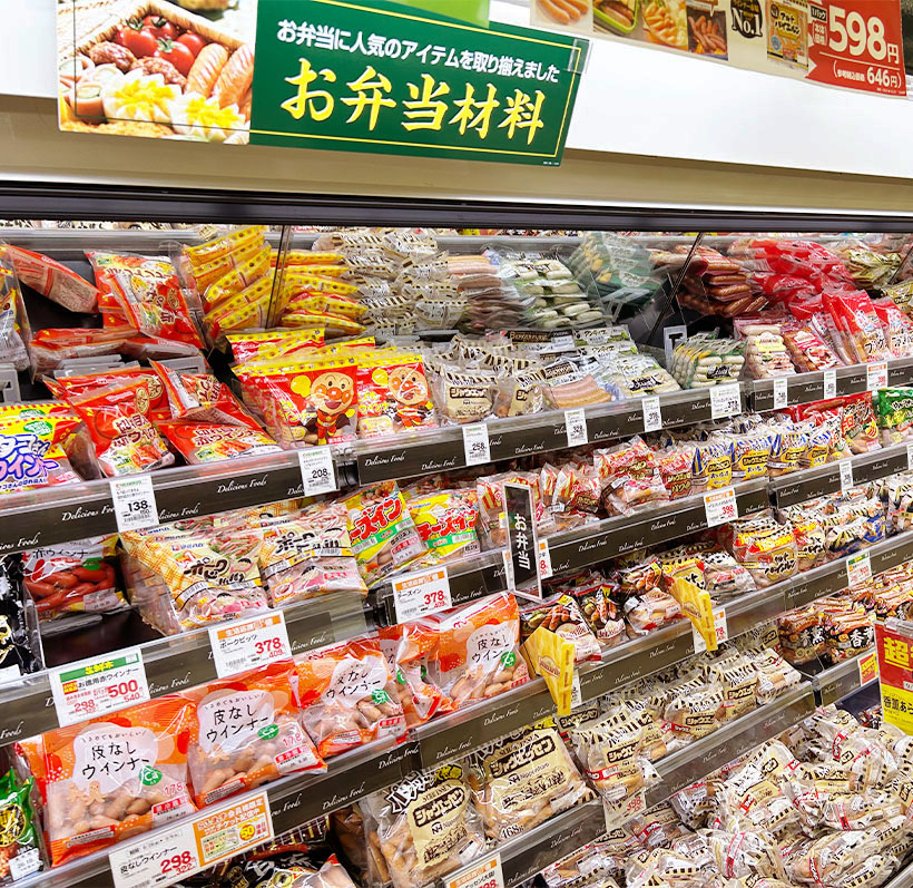 ◆食肉・食肉加工品特集：加工食品苦戦も食肉堅調　高まる生活防衛意識響く