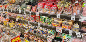 食肉・食肉加工品特集2026