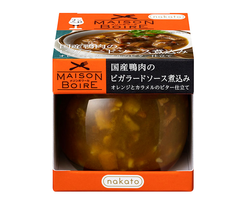 中島董商店、メゾンボワール「国産鴨肉のビガラードソース煮込み」発売