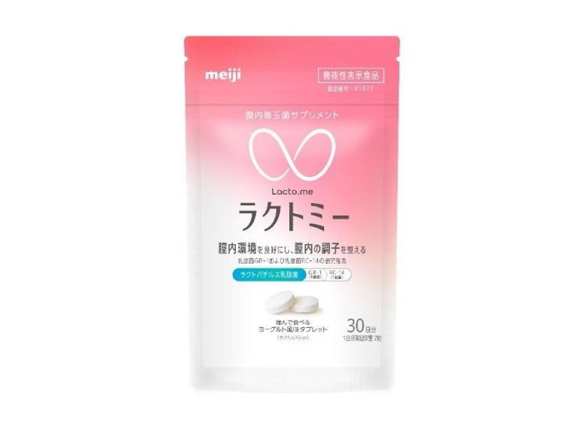 明治・Wellnize、膣内環境ケアサプリ「ラクトミー」発売　女性の健康課題&hellip;