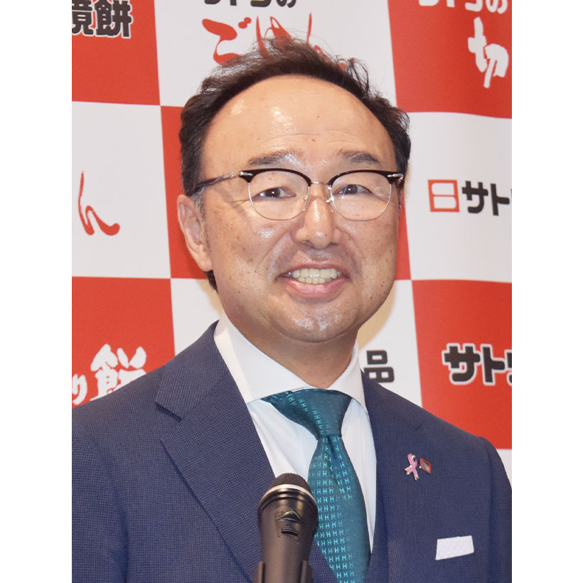 フォーカスin：サトウ食品・佐藤元社長　「新定番」は第二の創業