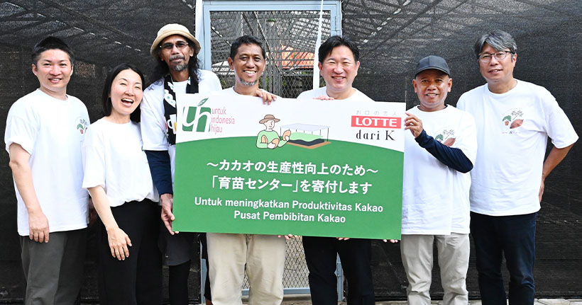 Dari K、インドネシアに育苗センター寄贈　カカオ生産安定図る