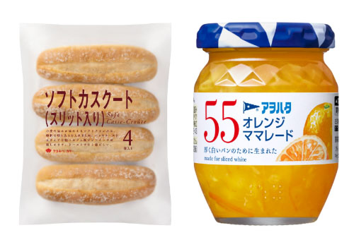アヲハタ、東京・大阪で限定イベント　朝食習慣づくりサポート