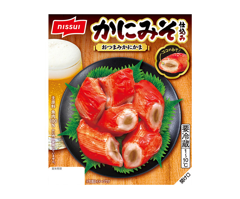 水産練り製品特集：ニッスイ　ビール好適の新かにかま登場