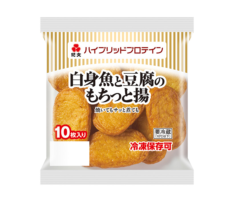水産練り製品特集：紀文　魚×大豆のスリミ提案