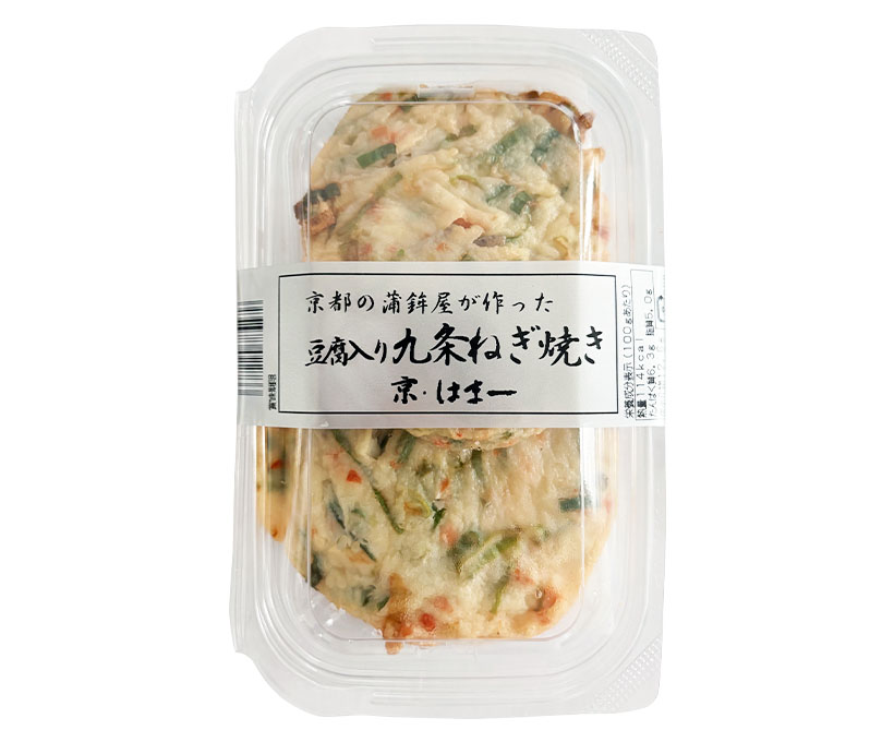 水産練り製品特集：はま一　ネギ焼き風かまぼこ投入