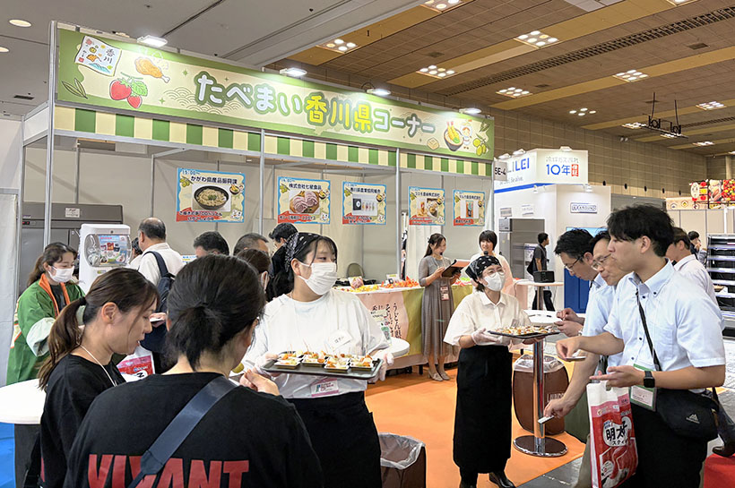 FSSF2026：主催者企画＝たべまい香川県コーナー　魅力ある商品勢揃い
