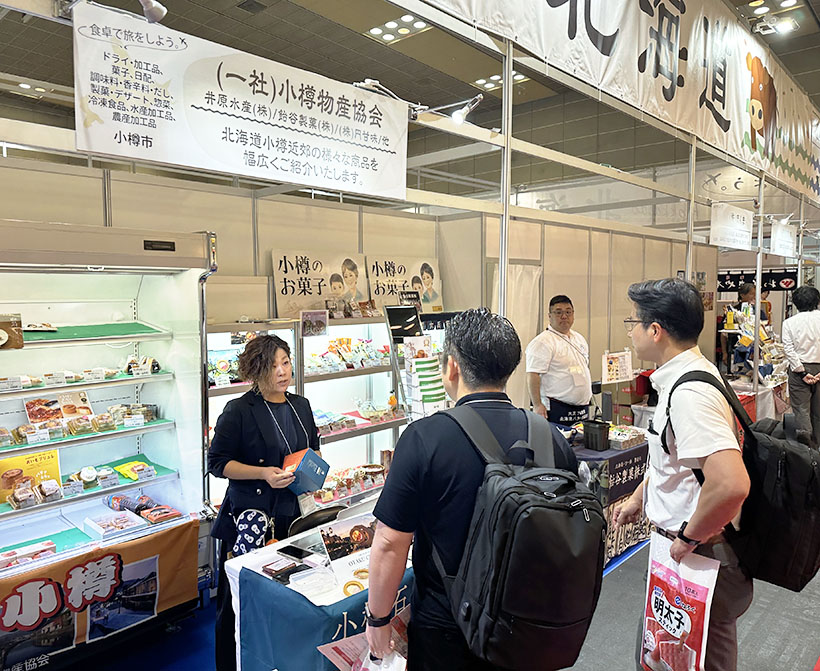 FSSF2026：注目出展者＝小樽物産協会　第1回からの出展を信用に