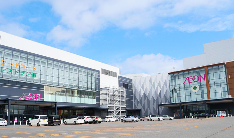 ◆イオン北海道戦略特集：地域とともに未来つくる　「MY LIFE STORE&hellip;