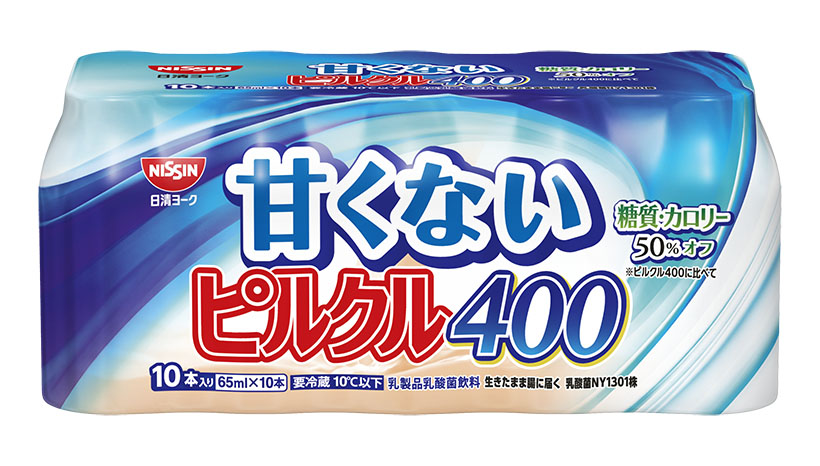 日清ヨーク、「甘くないピルクル400」発売