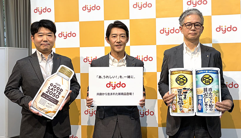 ダイドードリンコ、Mizkanとのコラボ商品初披露　代替コーヒー新商品の試飲&hellip;