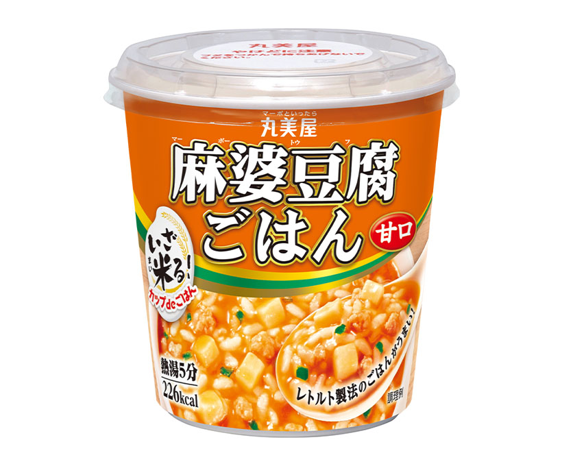 包装米飯特集：丸美屋食品工業　「麻婆豆腐ごはん」　若年男性向け甘口追加