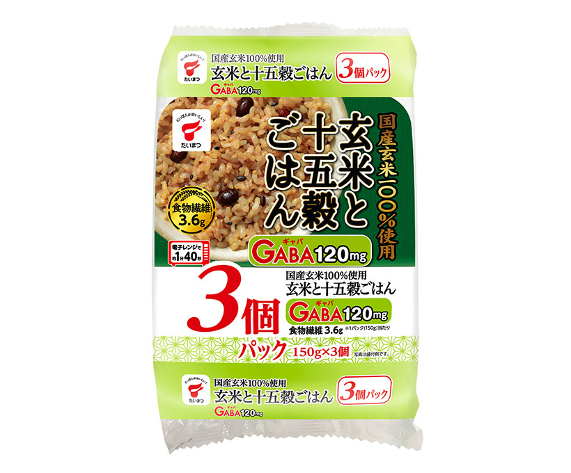 包装米飯特集：たいまつ食品　健康需要応える新パック品
