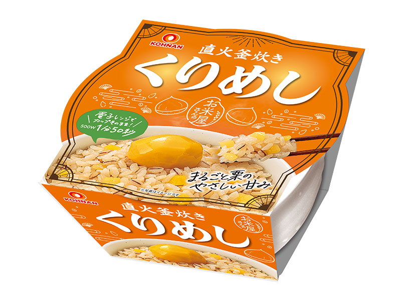 包装米飯特集：幸南食糧　季節感の炊込み「くりめし」