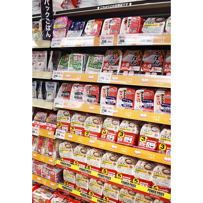 包装米飯特集：26年度展望＝反動減から回復の兆し