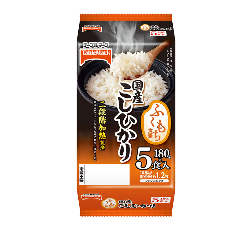 包装米飯特集：テーブルマーク　多食化タイプで数量回復へ