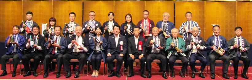 福岡県酒造組合、酒鑑評会表彰式　味と香りの調和