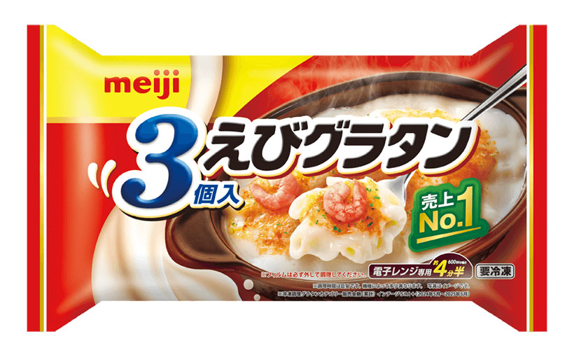 明治、冷凍食品事業から撤退