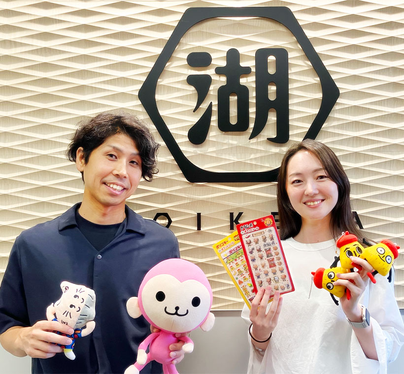 湖池屋、IP戦略を本格化　キャラで“推し”拡大