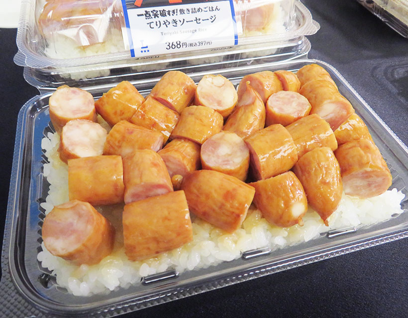 ローソン、メリハリ消費対応　二極化商品を展開　節約志向・プチ贅沢