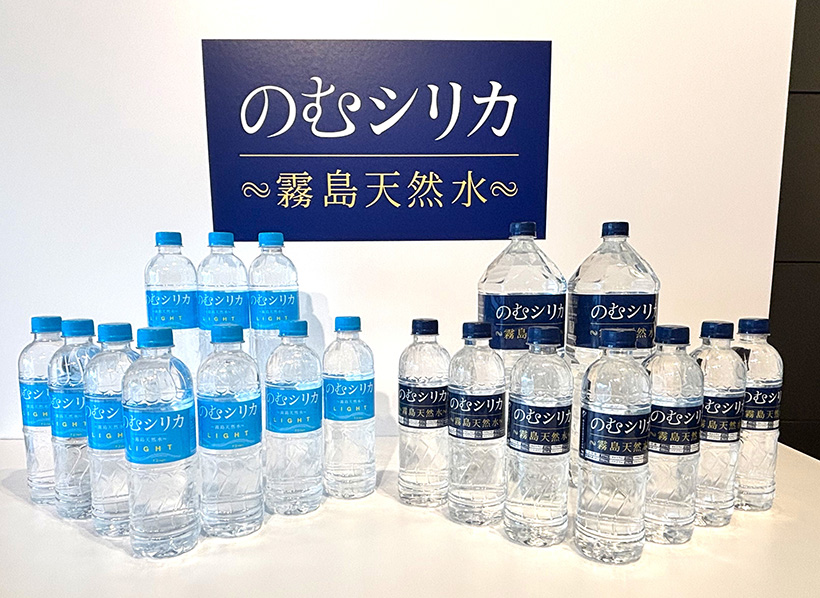 Qvou、「のむシリカ」新CMに中村獅童起用