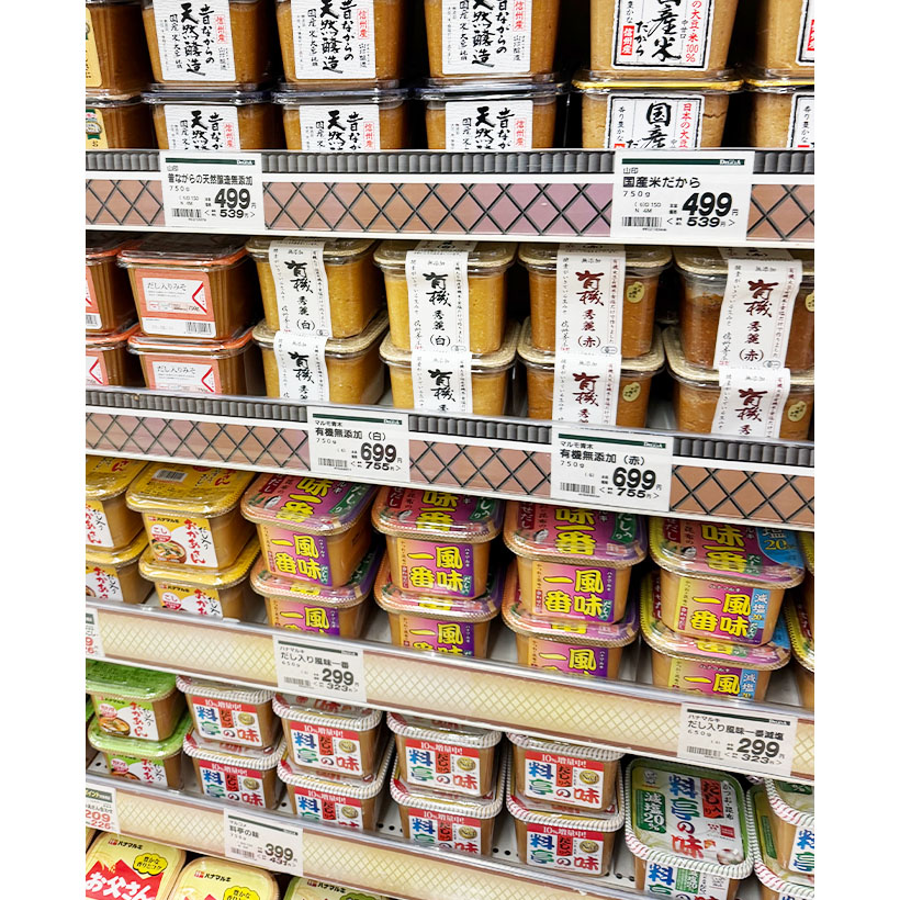 全国味噌特集：長野地区＝中小、機動力で売場確保