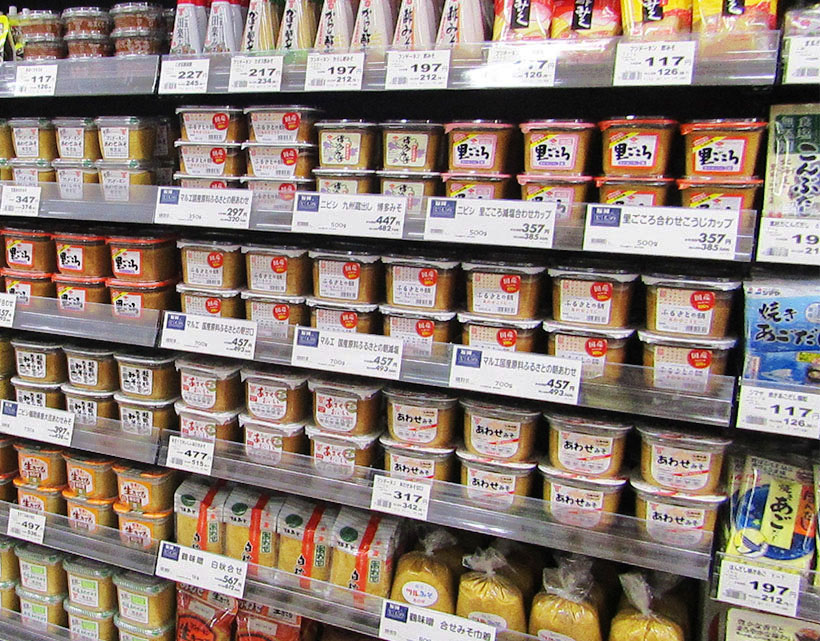 全国味噌特集：九州地区＝生味噌以外も活発