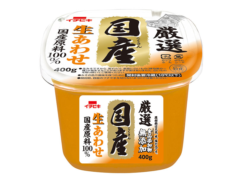 全国味噌特集：中部地区＝商品価値を前面に訴求
