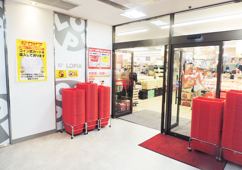 関西中四国小売流通特集：小売展望・中国エリア＝次世代向けへ経営基盤強化