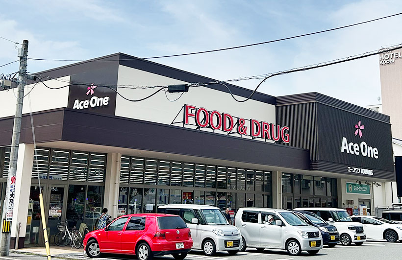 関西中四国小売流通特集：小売展望・四国エリア＝イオン、市場寡占化変わらず
