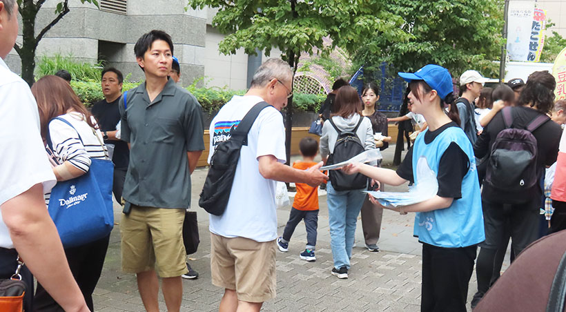 くらしお協議会、子育てフェア出展　塩の小冊子など配布